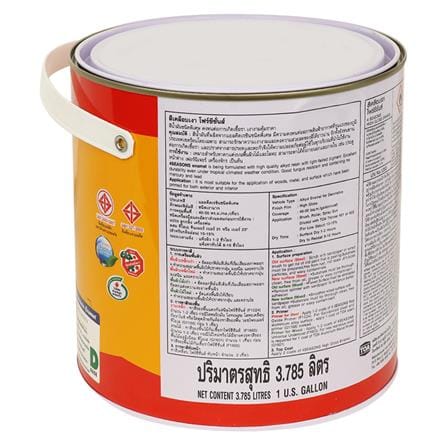 สีน้ำมัน 4 SEASONS BASE D เงา 1 แกลลอน_1