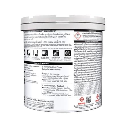 สีทาหลังคา ชนิดกึ่งเงา TOA ROOF PAINT RP190 1 แกลลอน_2