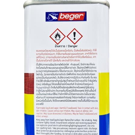 ทินเนอร์ BEGER B5000 M50 1/4 แกลลอน_2