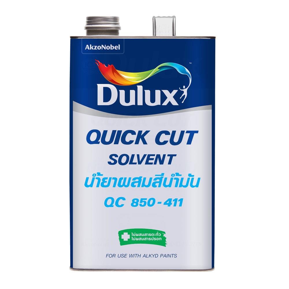 ทินเนอร์ DULUX 3 ลิตร