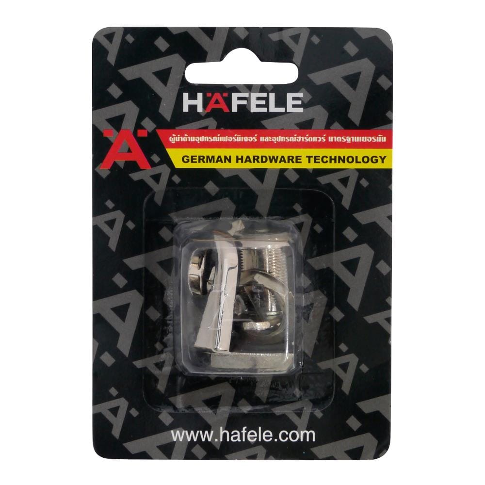 กุญแจล็อกบานกระจก HAFELE 482.01.133