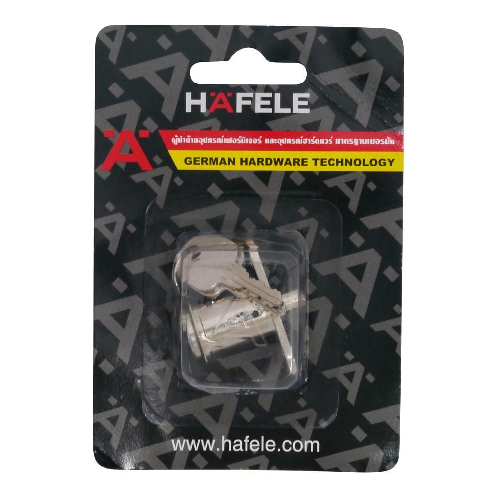 กุญแจล็อกบานกด HAFELE 482.01.128