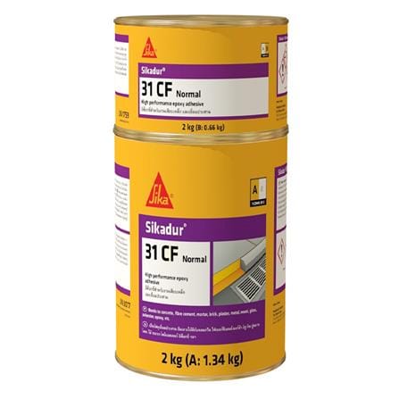 อีพ็อกซี่เสียบเหล็ก SIKA SIKADUR-31 CF NORMAL 2 กก...