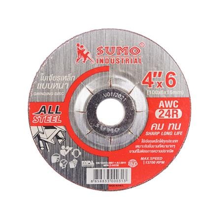 ใบเจียรเหล็กหนา SUMO AWC24R 4 นิ้ว (100X6 มม.) สีแ...