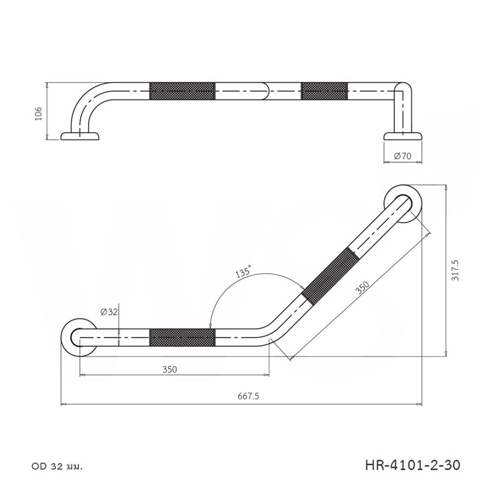 ราวมือจับ รูปตัว V WS HR-4101-2-30