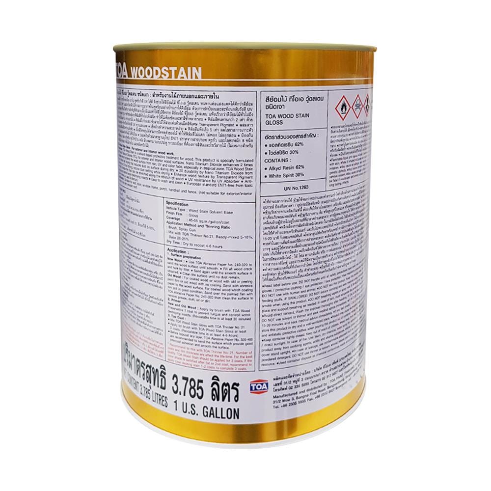 สีย้อมไม้ TOA WOODSTAIN G03 สีวอลนัท เงา 1 แกลลอน