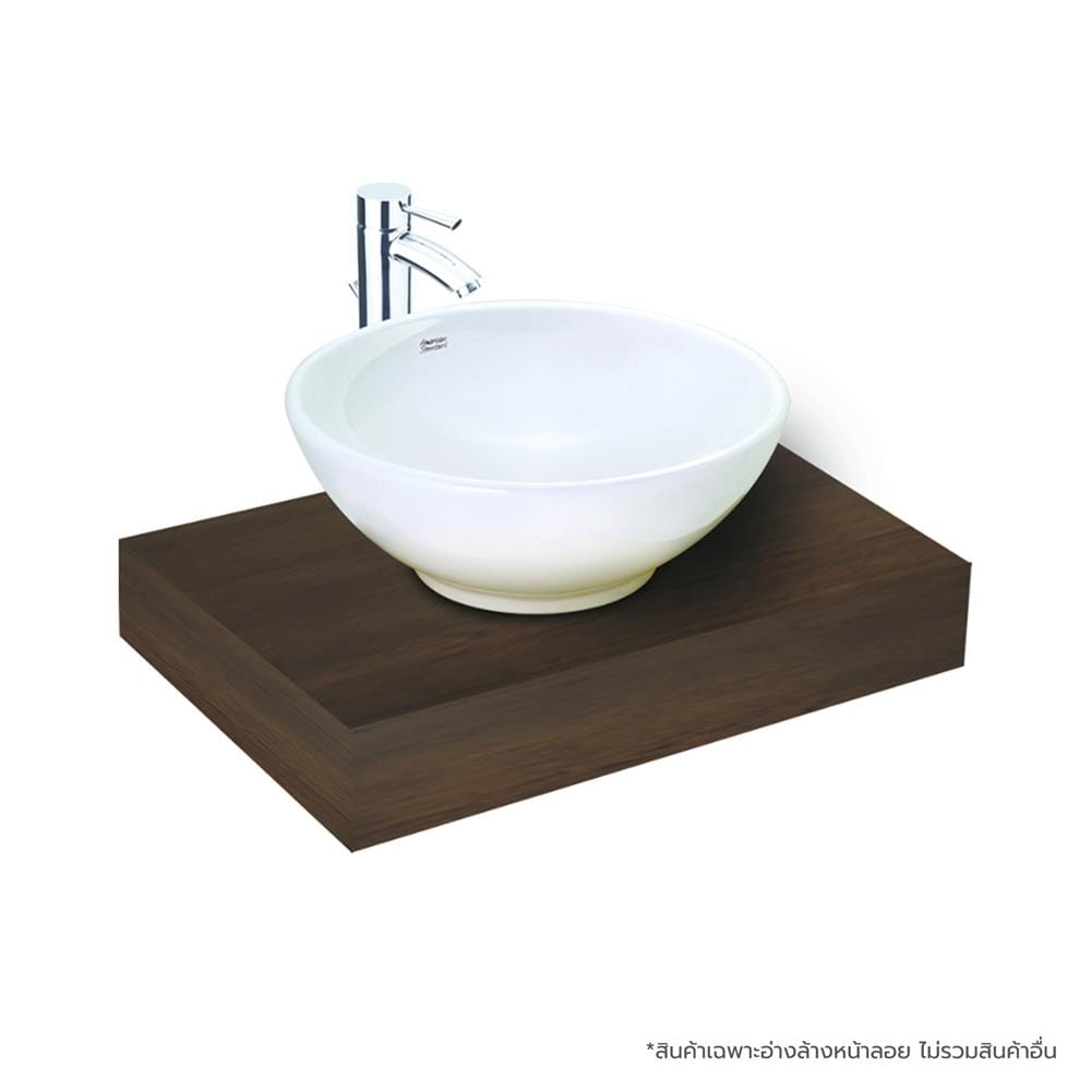 อ่างล้างหน้าวางลอย AMERICAN STANDARD TF-0500 สีขาว
