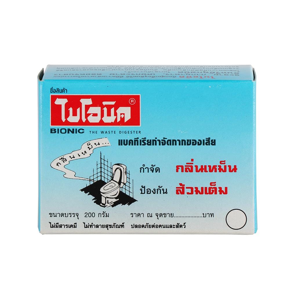 ผงย่อยจุลินทรีย์สุขภัณฑ์ BIONIC 200 กรัม_1