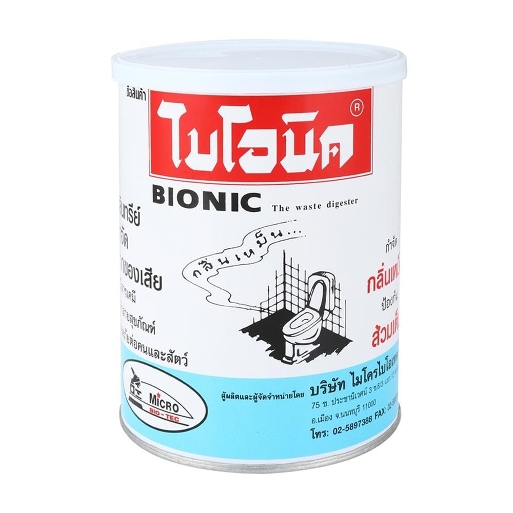 ผงย่อยจุลินทรีย์สุขภัณฑ์ BIONIC 1,000 กรัม_1