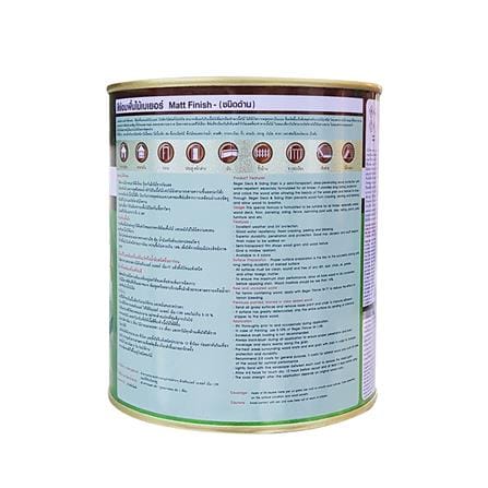 สีย้อมพื้นไม้ BEGER DECKSTAIN 3910 สีวอลนัท ด้าน 1/4 แกลลอน_3