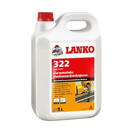 น้ำยาผสมกันรั่วซึม LANKO 322 5 ลิตร_0