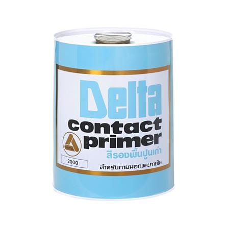 สีรองพื้นปูนเก่า DELTA CONTACT PRIMER 000 5 แกลลอน_0