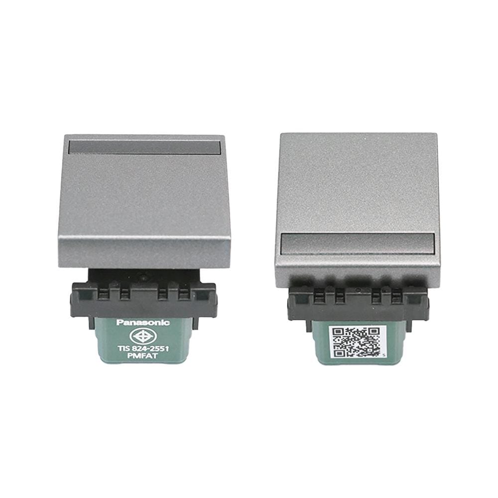 สวิตช์ 2 ทาง PANASONIC WEG5522 MH ขนาด 1.5 ช่อง สีเทาดำ
