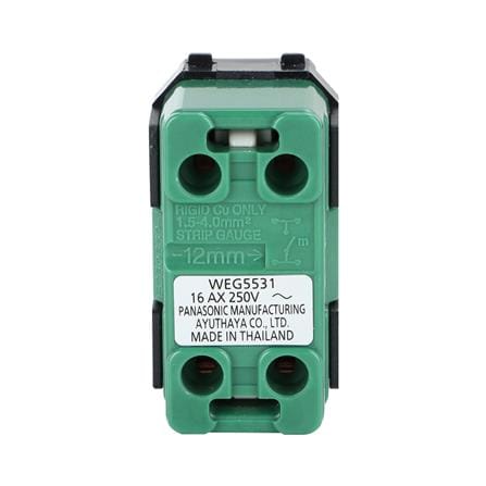 สวิตช์ 1 ทาง 1 ช่อง PANASONIC WEG5531 MW สีเงิน_2