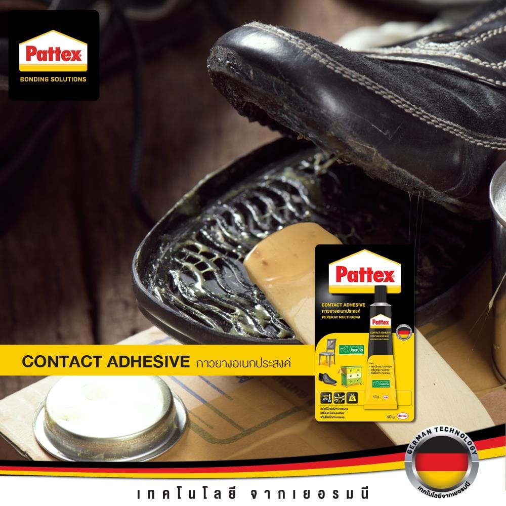 MULTIPURPOSE RUBBER GLUE PATTEX PT-CA-40Y 40G