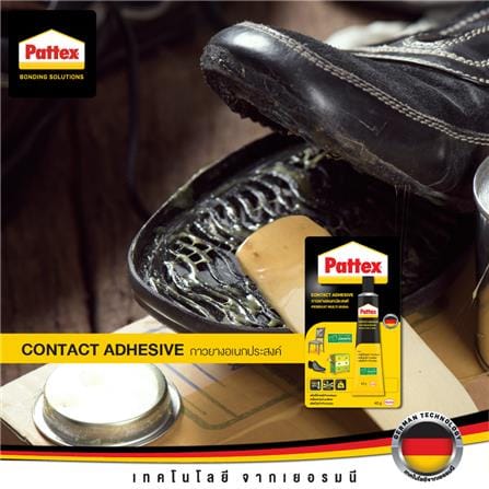 MULTIPURPOSE RUBBER GLUE PATTEX PT-CA-40Y 40G_1