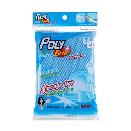 ฟองน้ำหุ้มตาข่าย POLY-BRITE 407-04 13x10x2 ซม._0