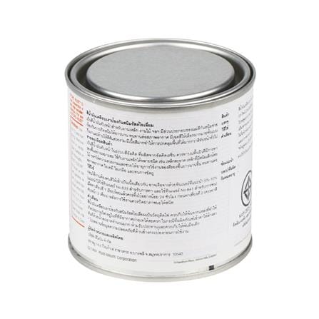 สีน้ำมัน RUST-OLEUM #659-6 สีเหลือง เงา 0.236 ลิตร_1