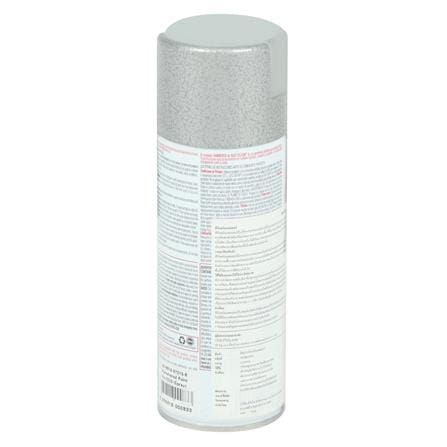 สีสเปรย์ลายฆ้อน RUST-OLEUM 7213 12 ออนซ์_1