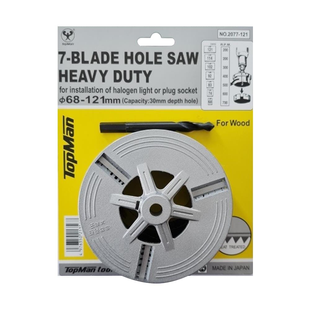 โฮซอลเจาะไม้ TOP MAN 68-122 MM แพ็ก 7 ชิ้น
