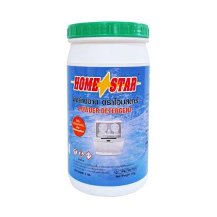 DISHWASHING POWDER HOME STAR 1KG