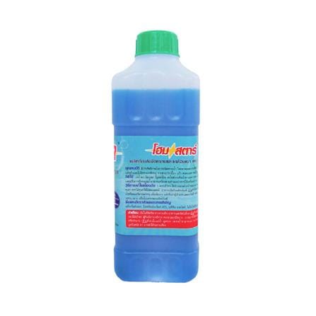 น้ำยาขจัดคราบเคลือบเงาภาชนะ HOME STAR 1,000ml_1