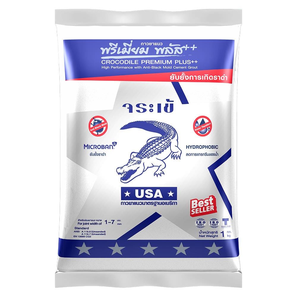 TILE GROUT JORAKAY PREMIUM PLUS 1KG WHITE