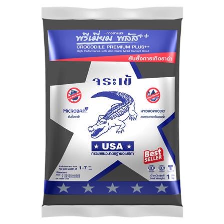 TILE GROUT JORAKAY PREMIUM PLUS 1KG BLACK