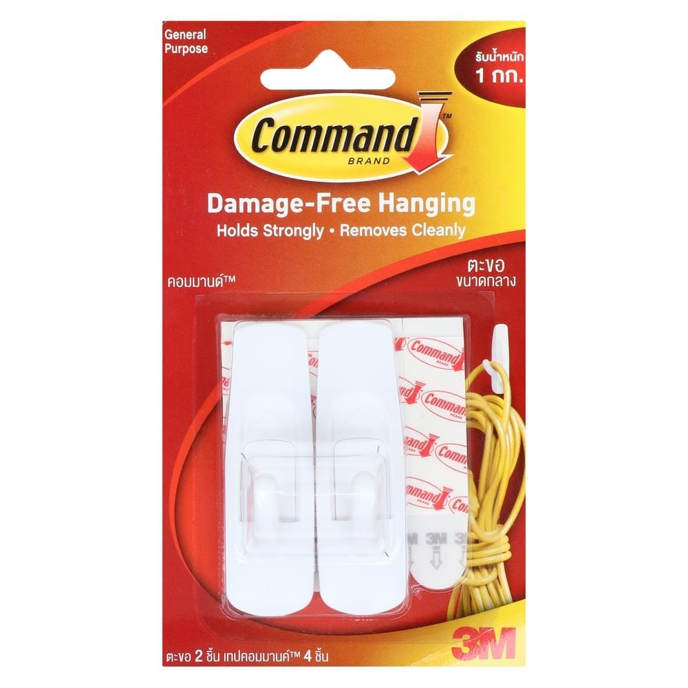 MEDIUM UTILITY HOOKS WITH ADHESIVE STRIPS 3M COMMAND 17001 WHITE
