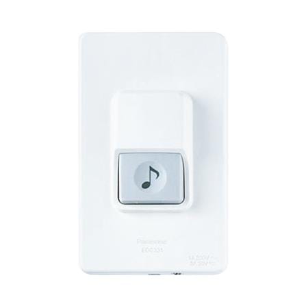 สวิตช์กดกระดิ่ง PANASONIC EGG 331 สีขาว