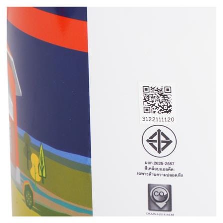 สีน้ำมัน DULUX SUPERCOTE CS4 สีใส เงา 3 ลิตร_2