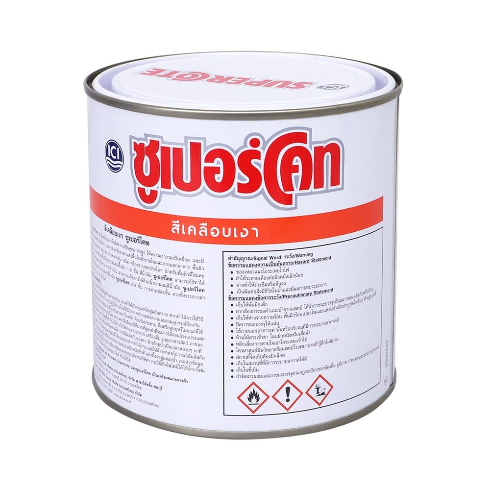 สีน้ำมัน DULUX SUPERCOTE CS4 เงา 1 ลิตร