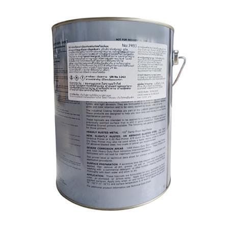 สีน้ำมัน ชนิดเงา RUST-OLEUM 7493-1 สี ANTIQUE WHITE 1 แกลลอน_1