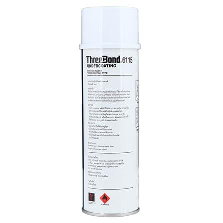 สเปรย์พ่นกันสนิม THREE BOND 6115 480 มล._1