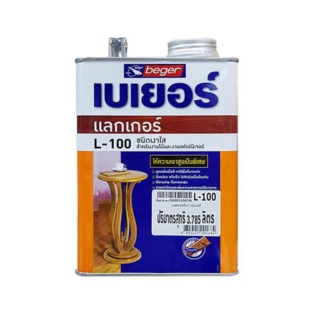 แล็กเกอร์ BEGER L-100 เงาใส 1 แกลลอน_0