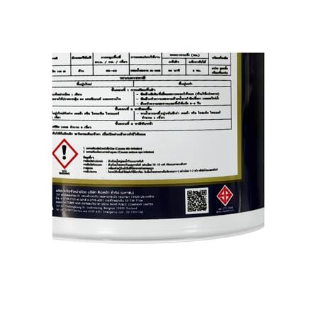 สีน้ำทาภายใน ชนิดด้าน DELTA ACRYLIC EMULSION PAINT 199 M 1 แกลลอน_2