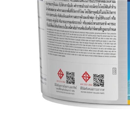 สีน้ำทาภายนอก ชนิดเนียน TOA SUPERSHIELD ADVANCE BASE A 9 ลิตร_4