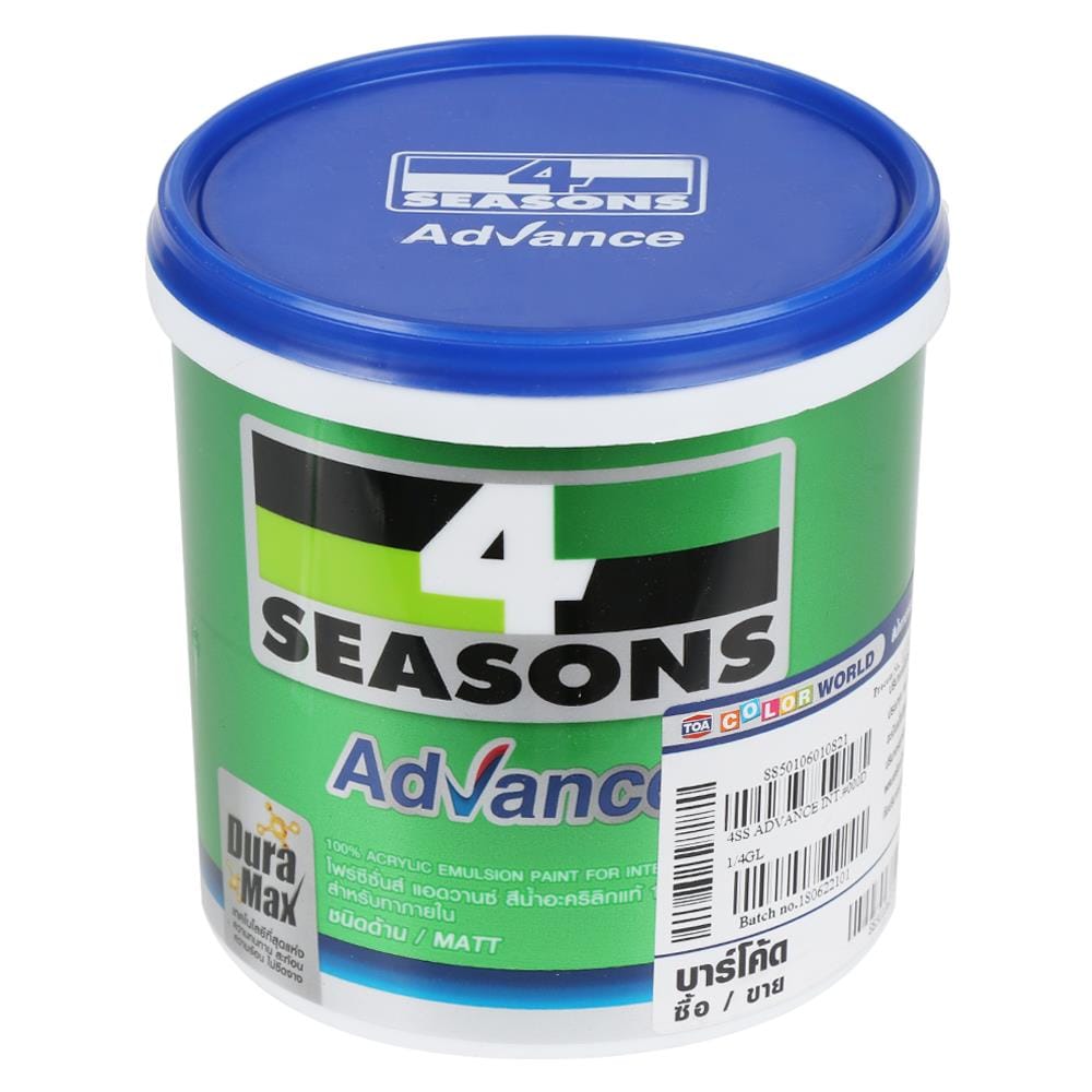 สีน้ำทาภายใน 4 SEASONS ADVANCE BASE D ด้าน 1/4 แกลลอน