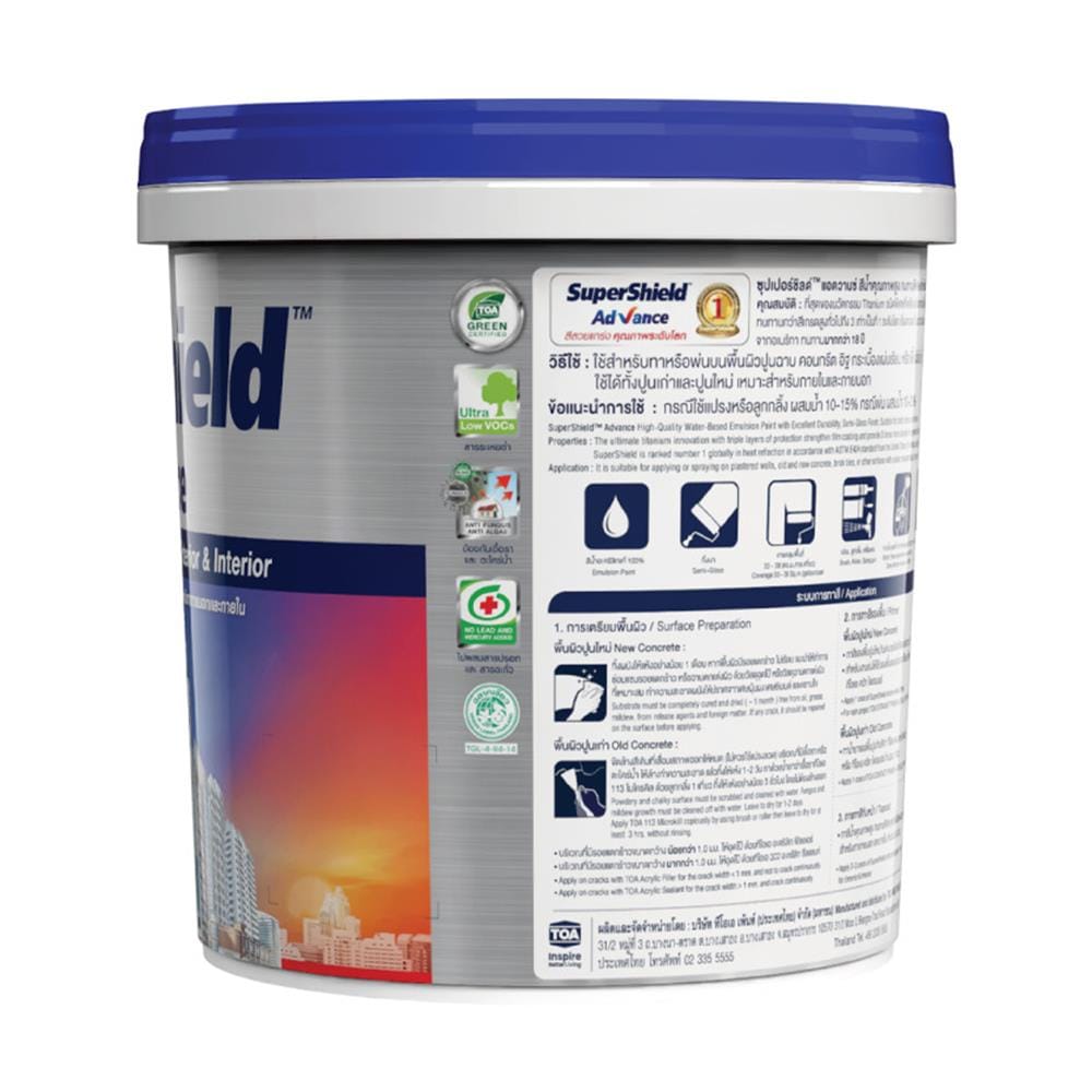 สีน้ำทาภายนอก ชนิดกึ่งเงา TOA SUPERSHIELD ADVANCE BASE A สีขาว 9 ลิตร