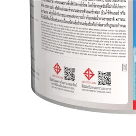สีน้ำทาภายนอก ชนิดกึ่งเงา TOA SUPERSHIELD ADVANCE BASE B 1 แกลลอน_4