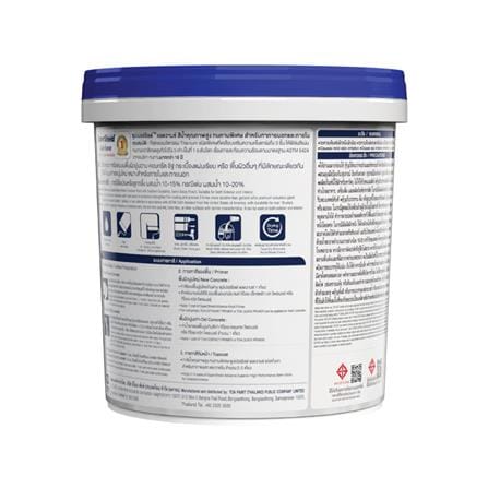 สีน้ำทาภายนอก ชนิดกึ่งเงา TOA SUPERSHIELD ADVANCE BASE B 9 ลิตร_1