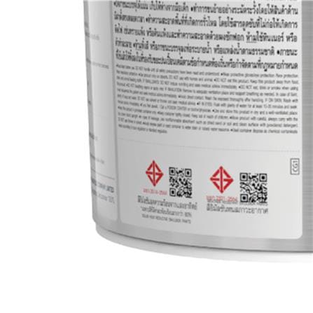 สีน้ำทาภายนอก ชนิดกึ่งเงา TOA SUPERSHIELD ADVANCE BASE C 9 ลิตร_4