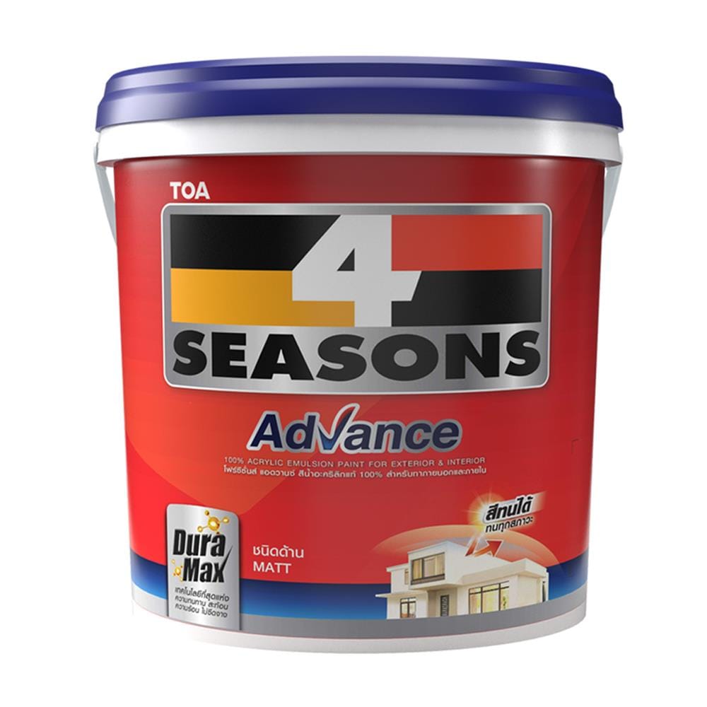สีน้ำทาภายนอก ชนิดด้าน TOA 4 SEASONS ADVANCE BASE D สีขาว 2.5 แกลลอน