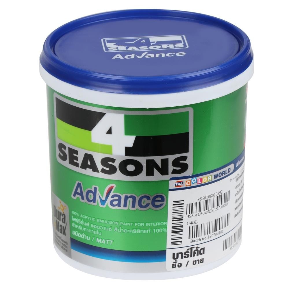 สีน้ำทาภายใน 4 SEASONS ADVANCE BASE A ด้าน 1/4 แกลลอน