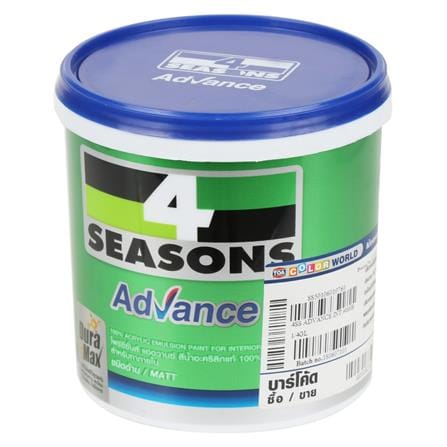 สีน้ำทาภายใน 4 SEASONS ADVANCE BASE B ด้าน 1/4 แกลลอน_0