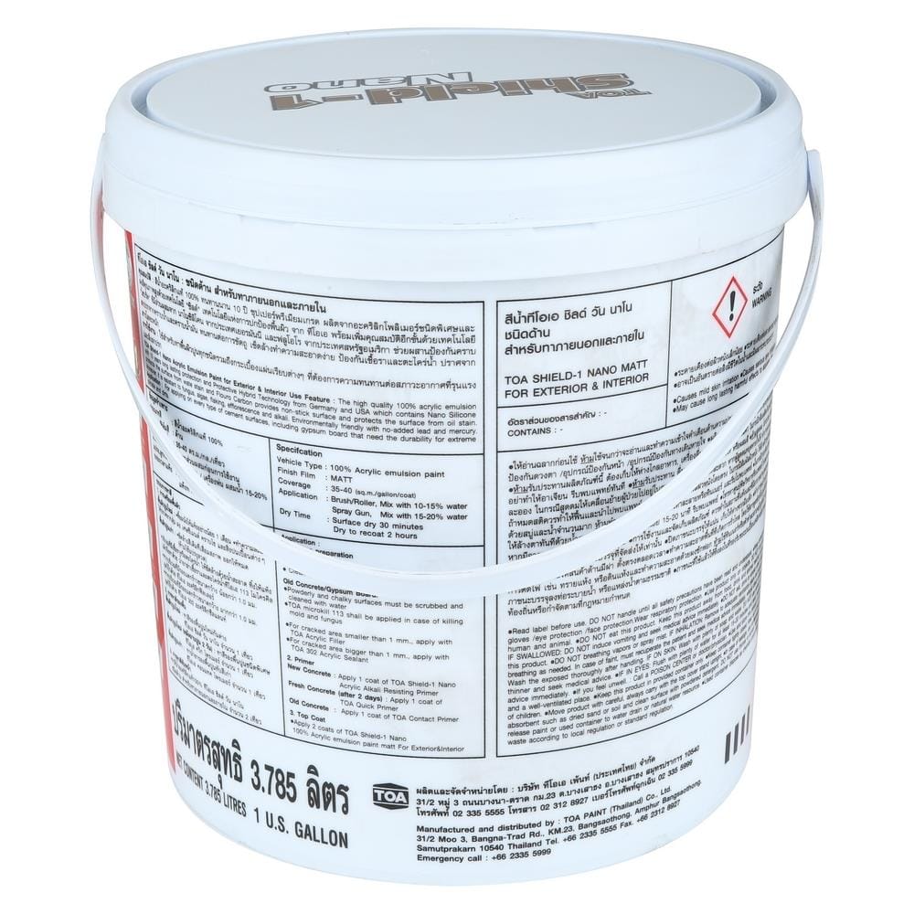 สีน้ำทาภายนอก ชนิดด้าน TOA SHIELD-1 NANO BASE D 1 แกลลอน