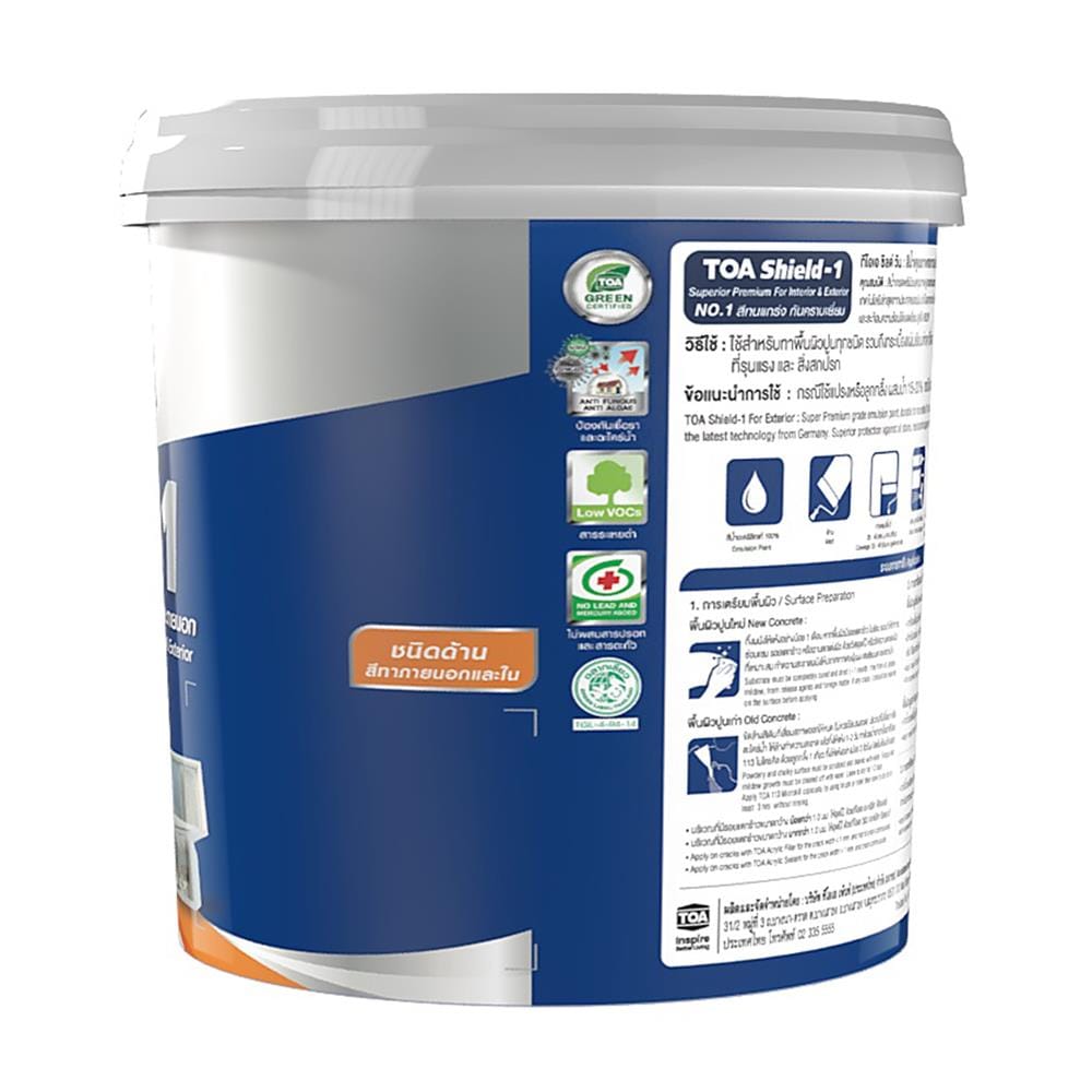 สีน้ำทาภายนอก ชนิดด้าน TOA SHIELD-1 BASE D 2.5 แกลลอน