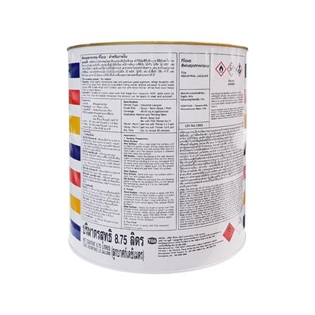 สีพ่นอุตสาหกรรม TOA INDUSTRAIL LACQUER BASE A เงา 2.5 แกลลอน_1