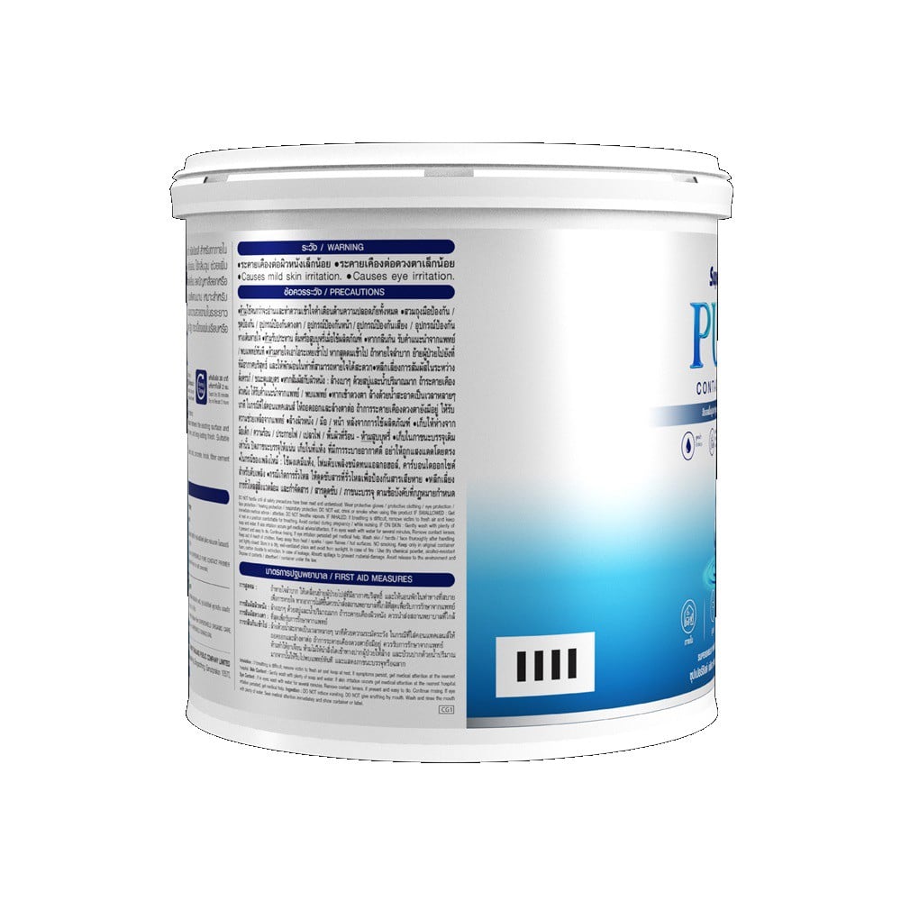 สีรองพื้นปูนเก่า TOA SUPERSHIELD PURE  1 แกลลอน
