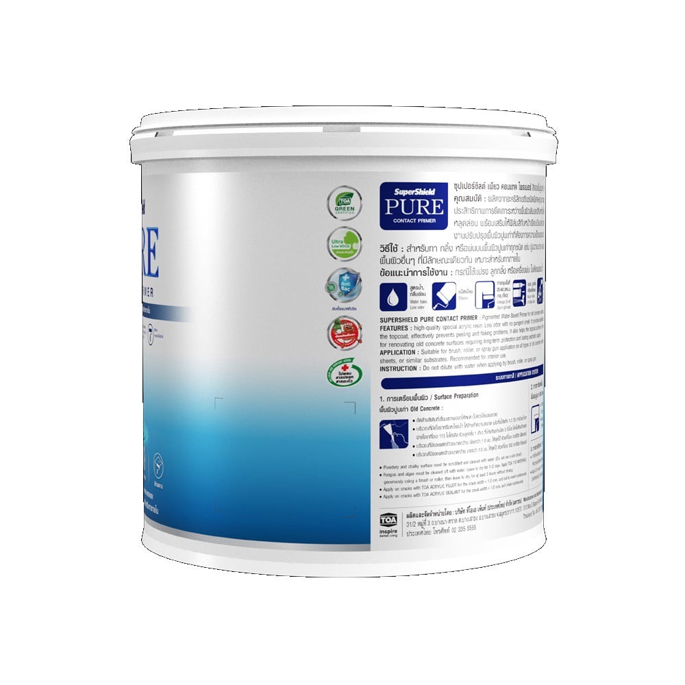 สีรองพื้นปูนเก่า TOA SUPERSHIELD PURE  1 แกลลอน